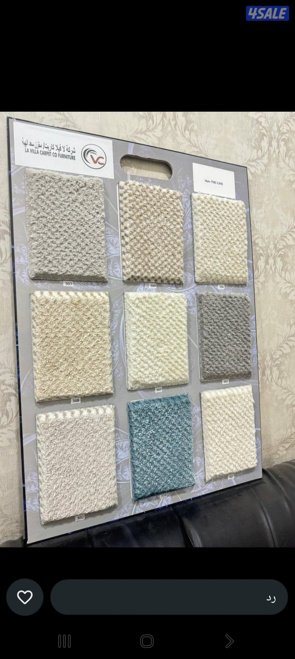 تفصال أثاث ومفروشات كافه الأنواع أجمل الموديلات الجديده8