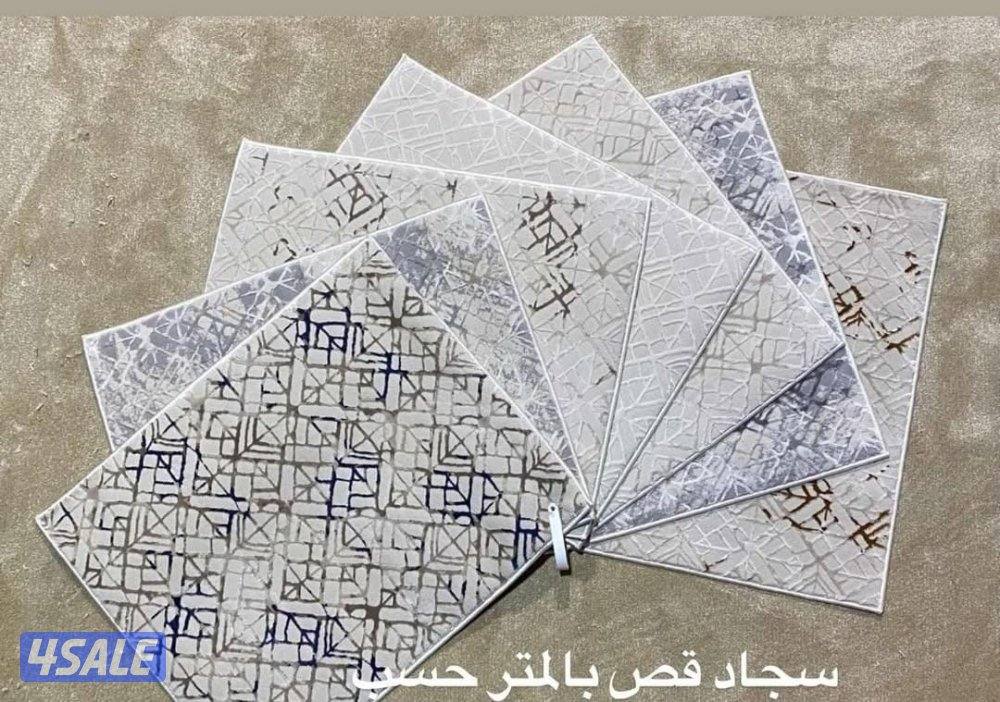 تفصال أثاث ومفروشات كافه الأنواع أجمل الموديلات الجديده13