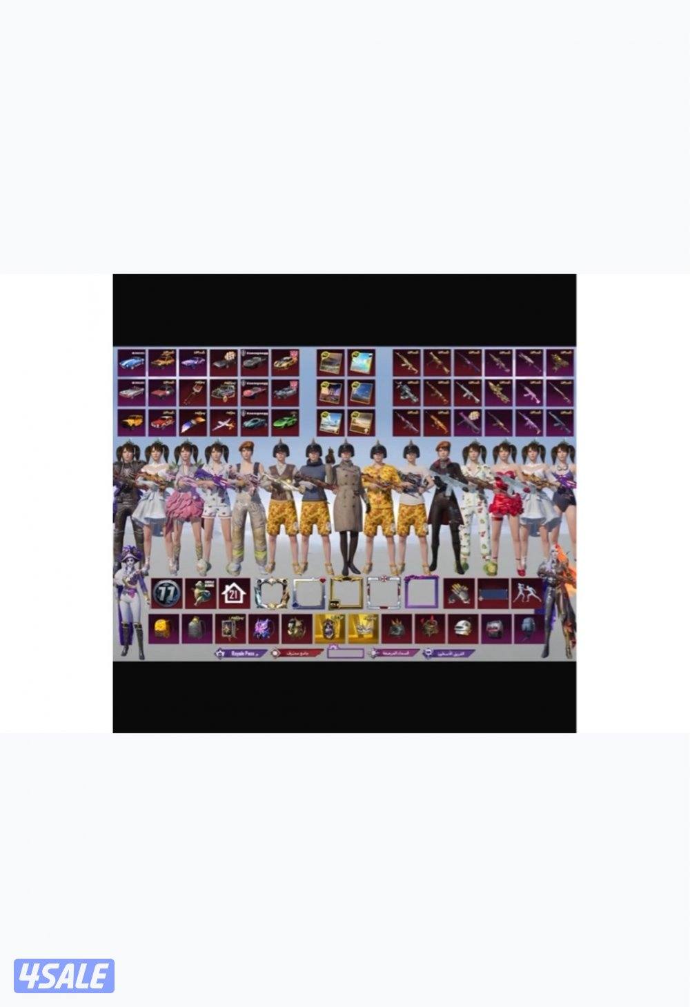 بيعه سريعه نوادرررر 🔥0