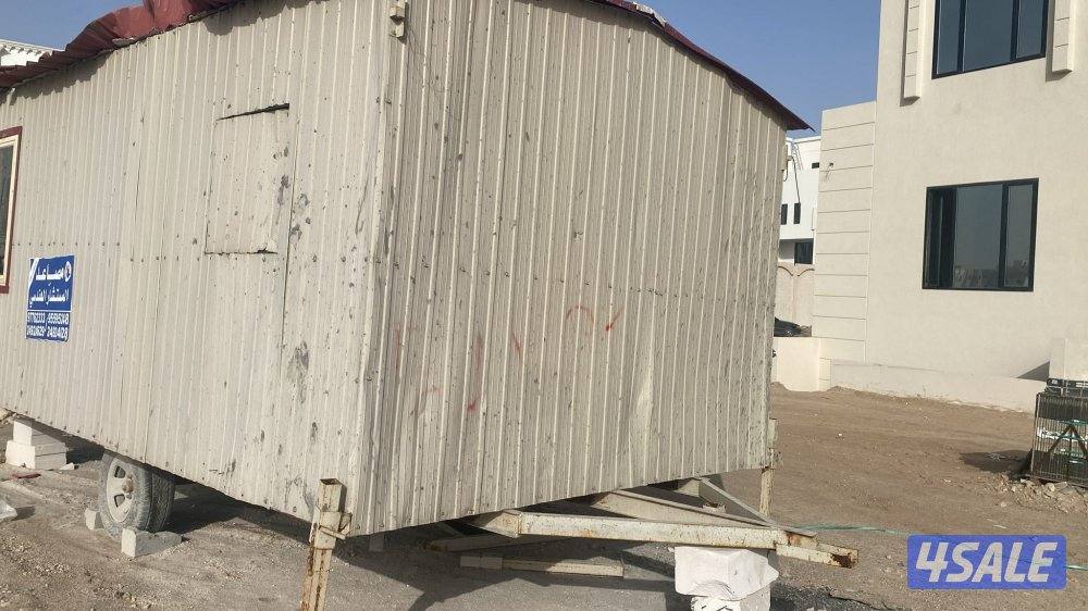 كرفان للبيع1