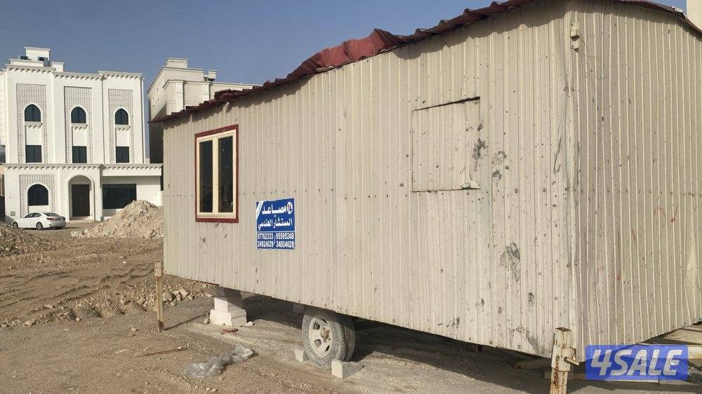 كرفان للبيع2