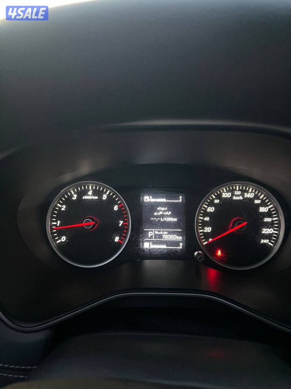 للبيع كابتيفيا موديل 20215