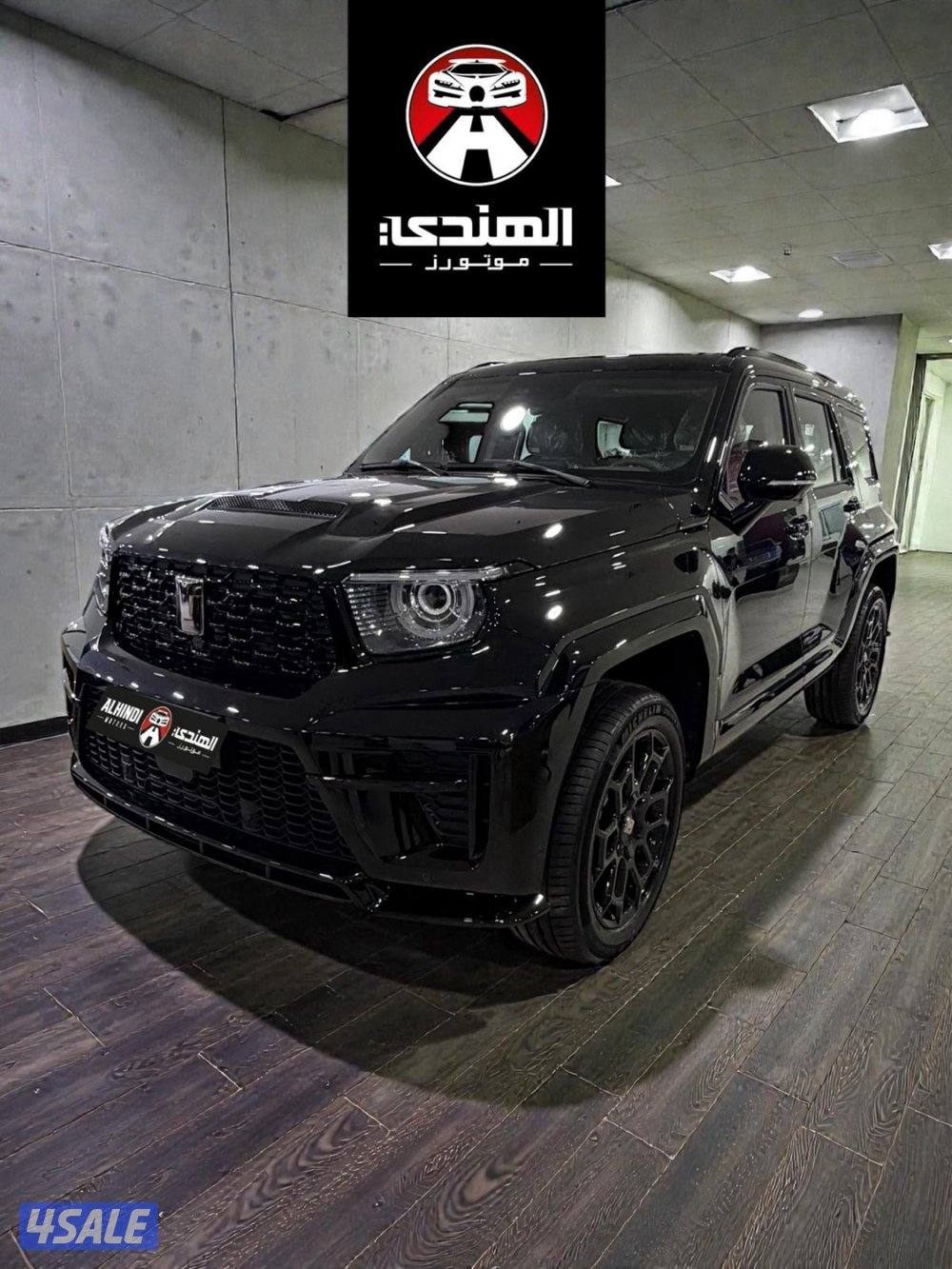 📍تانك 700 - م٢٠٢٦ - اصفااار - وارد الغانم 📍0