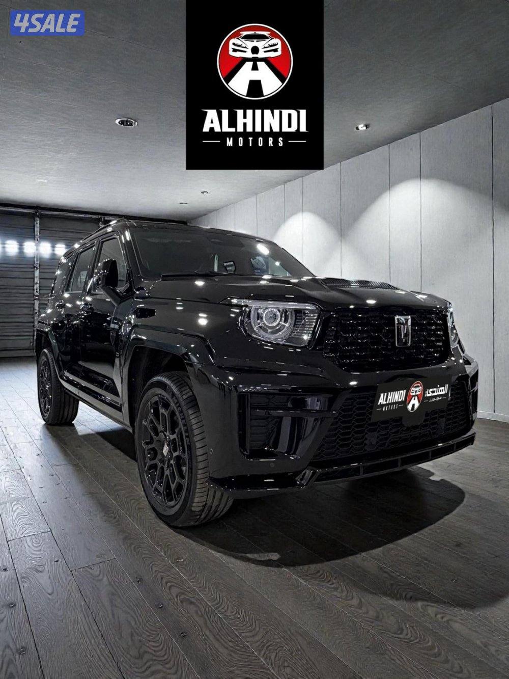 📍تانك 700 - م٢٠٢٦ - اصفااار - وارد الغانم 📍2