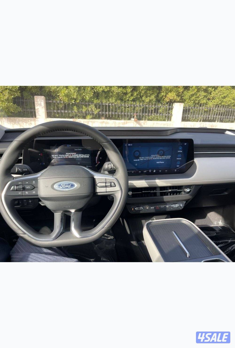 2026 تورس امبانتين الجديده4