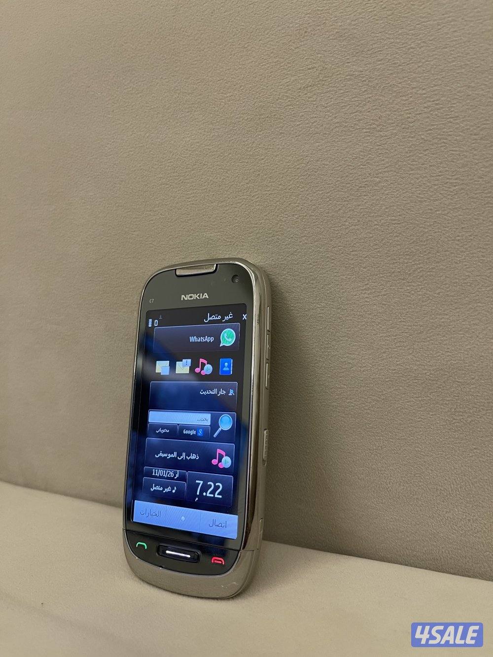 للبيع جهازين نوكيا بحاله ممتازه5