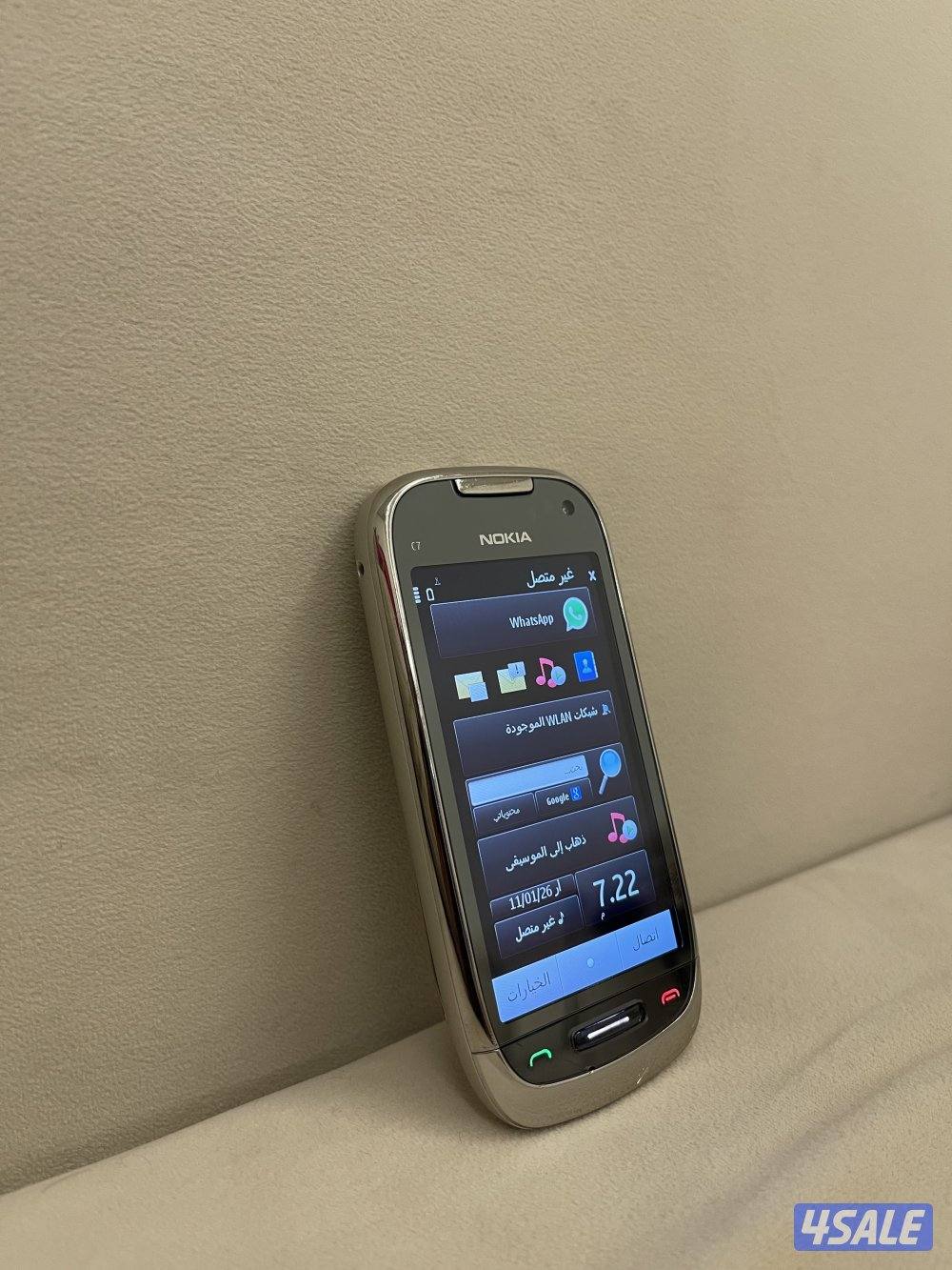 للبيع جهازين نوكيا بحاله ممتازه7