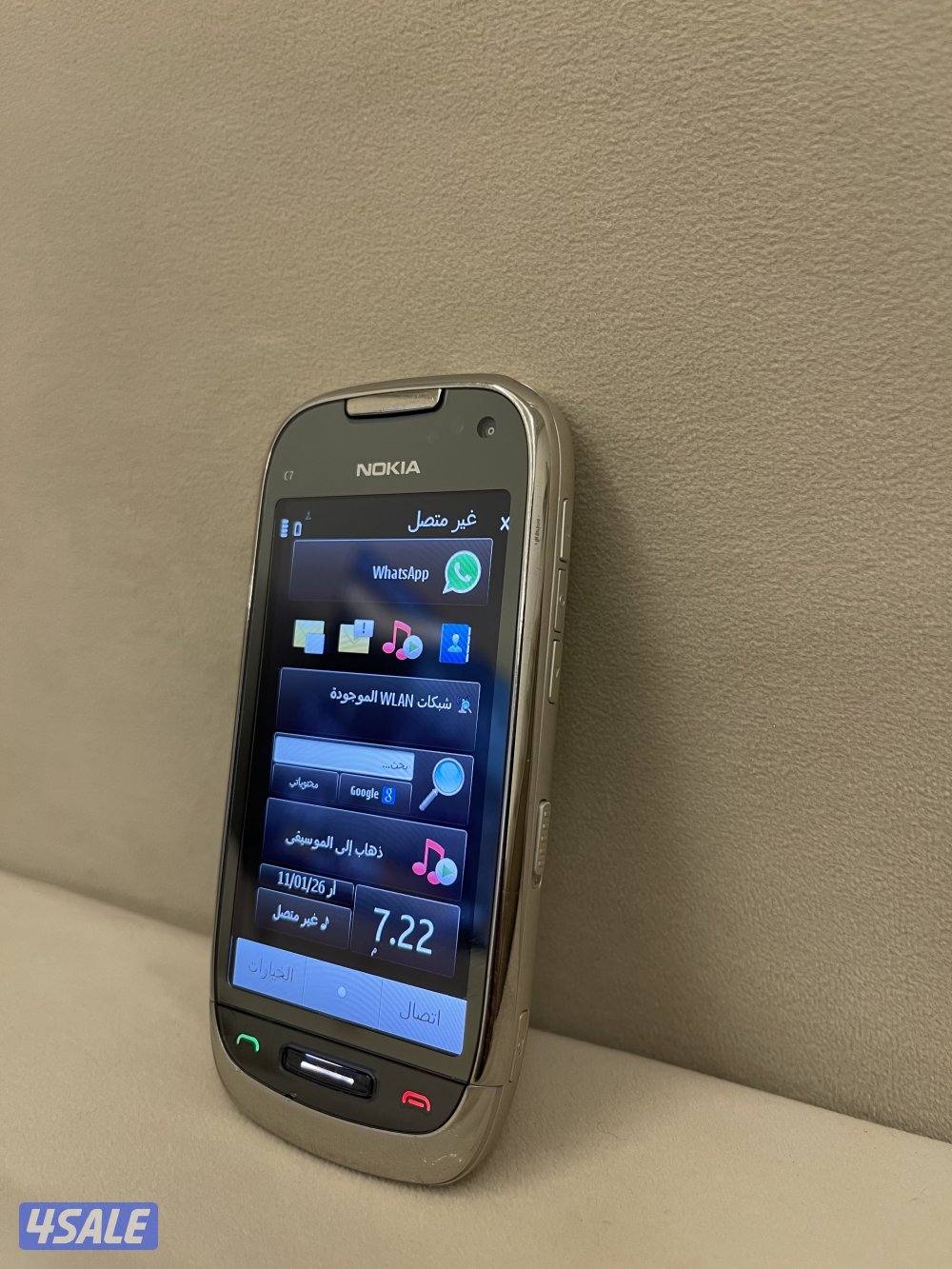 للبيع جهازين نوكيا بحاله ممتازه8