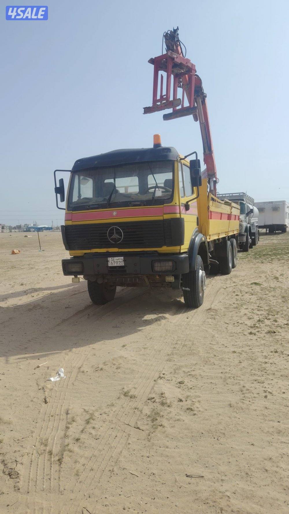 الوفرة السكنية1