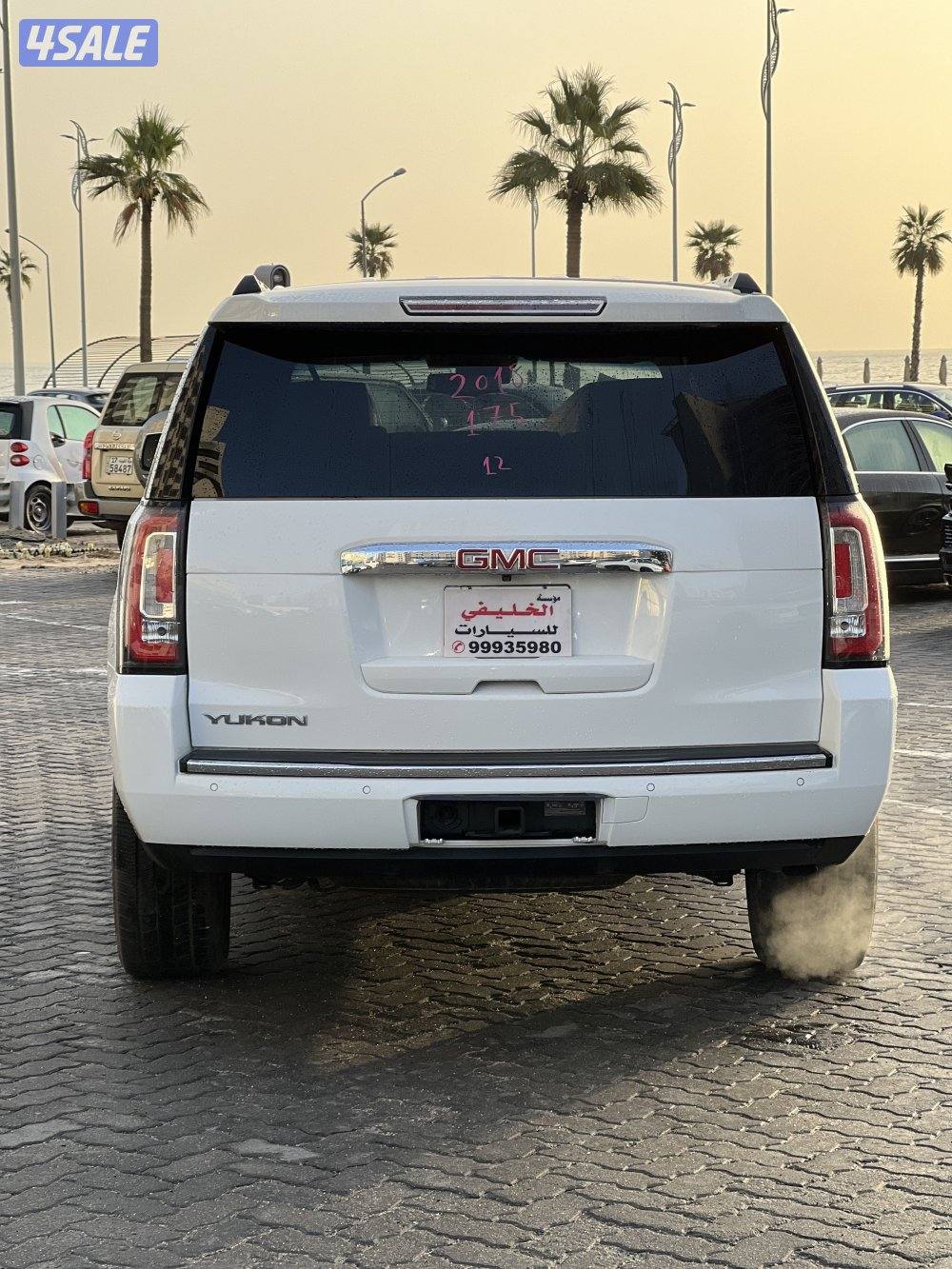 ✅للبيع ونيت دنلي بحالة الجديد ✅1