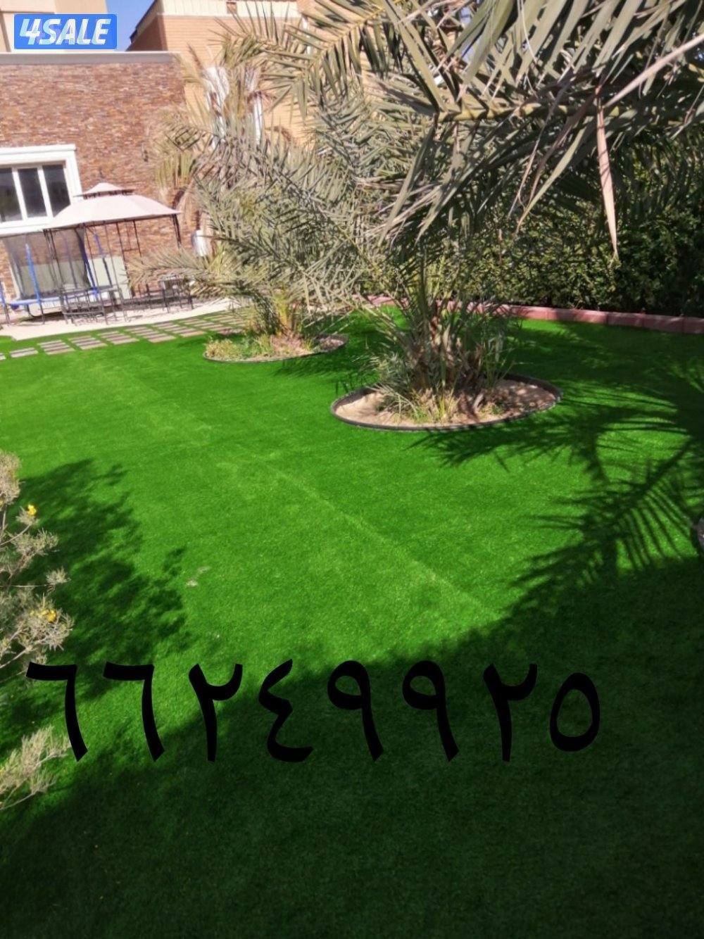 تنسيق الحدائق وتركيب السور التركى وتركيب التيل الاصطناعي13