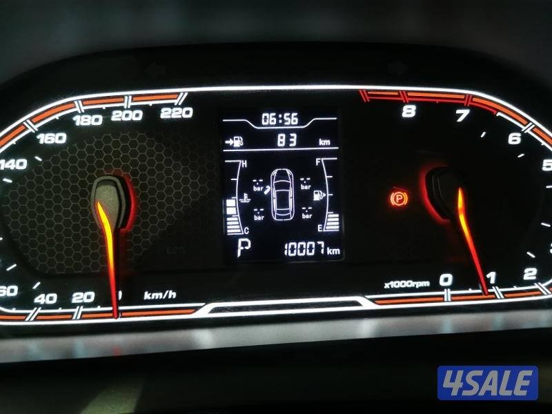 عداد جيب شيري تيغو 20