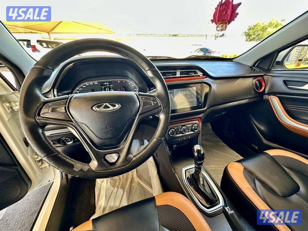 عداد جيب شيري تيغو 21