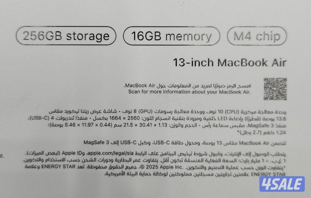 للبيع ماك بوك اير M4 مشحون 8 مرة 16 رام 13,6 شاشة 256 SSD مع كفالة1