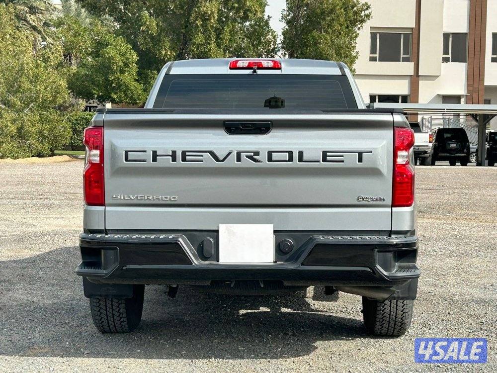 سلفرادو سلندر 8
عداد: 29 الف7