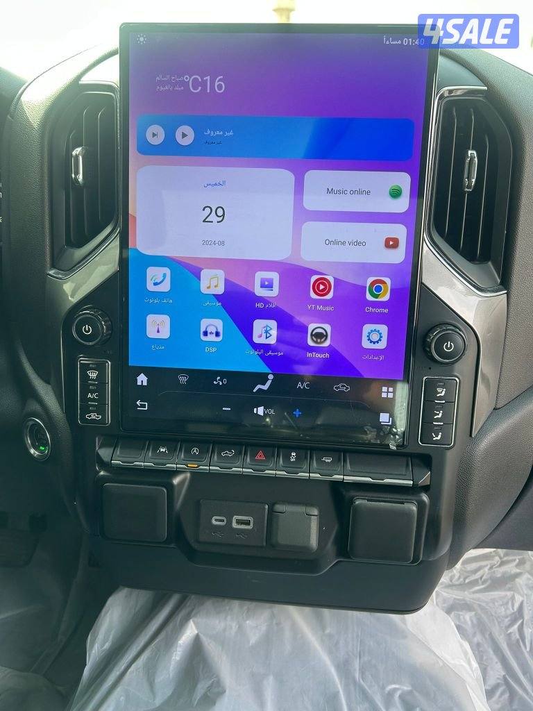 سلفرادو سلندر 8
عداد: 29 الف12