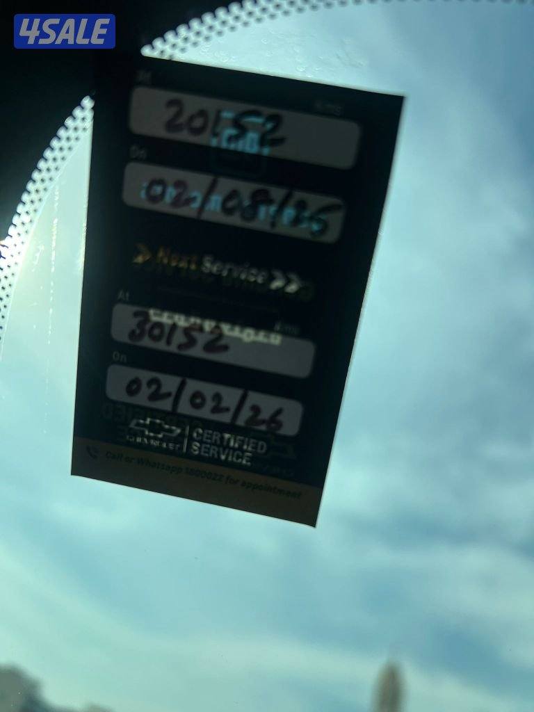 سلفرادو سلندر 8
عداد: 29 الف15