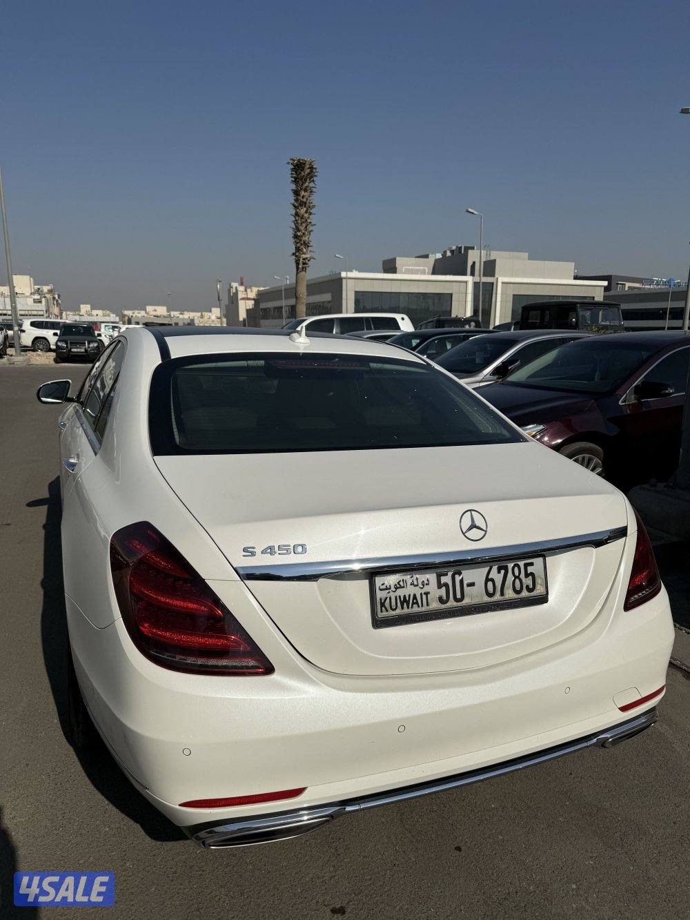 مورسيدس s4501