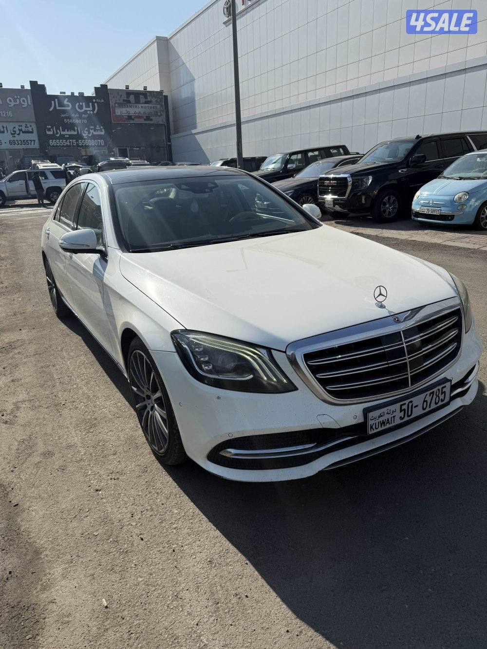 مورسيدس s4504