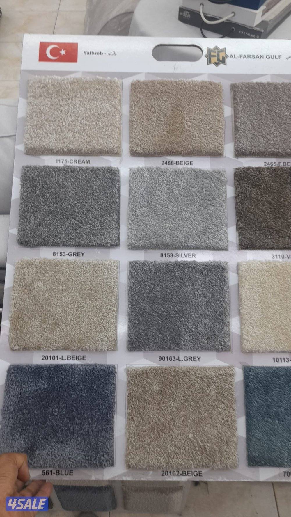 سجاد قص وتركيب ساده مشجر5