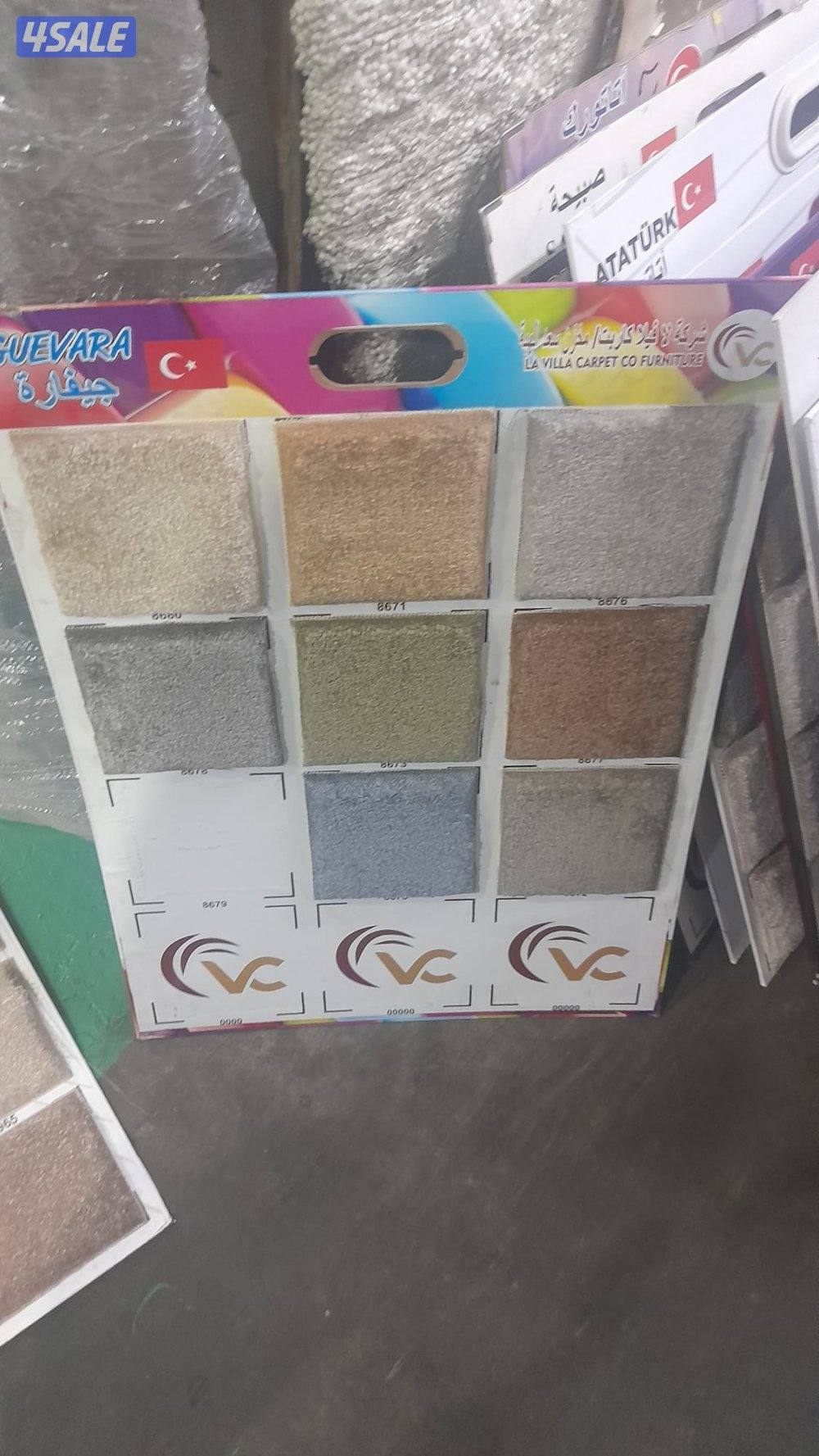 سجاد قص وتركيب ساده مشجر11