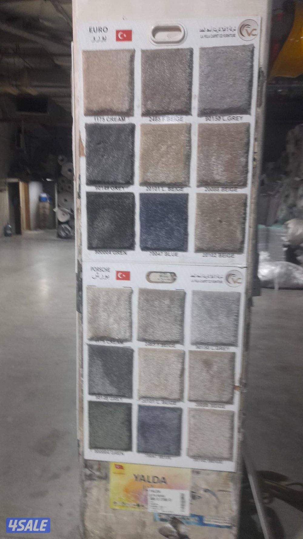 جميع انواع السجاد القص ساده مشجر تركى بسعر المصنع12