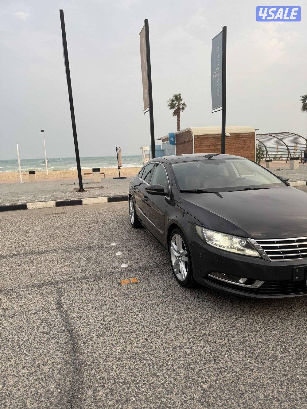 باسات سي سي0