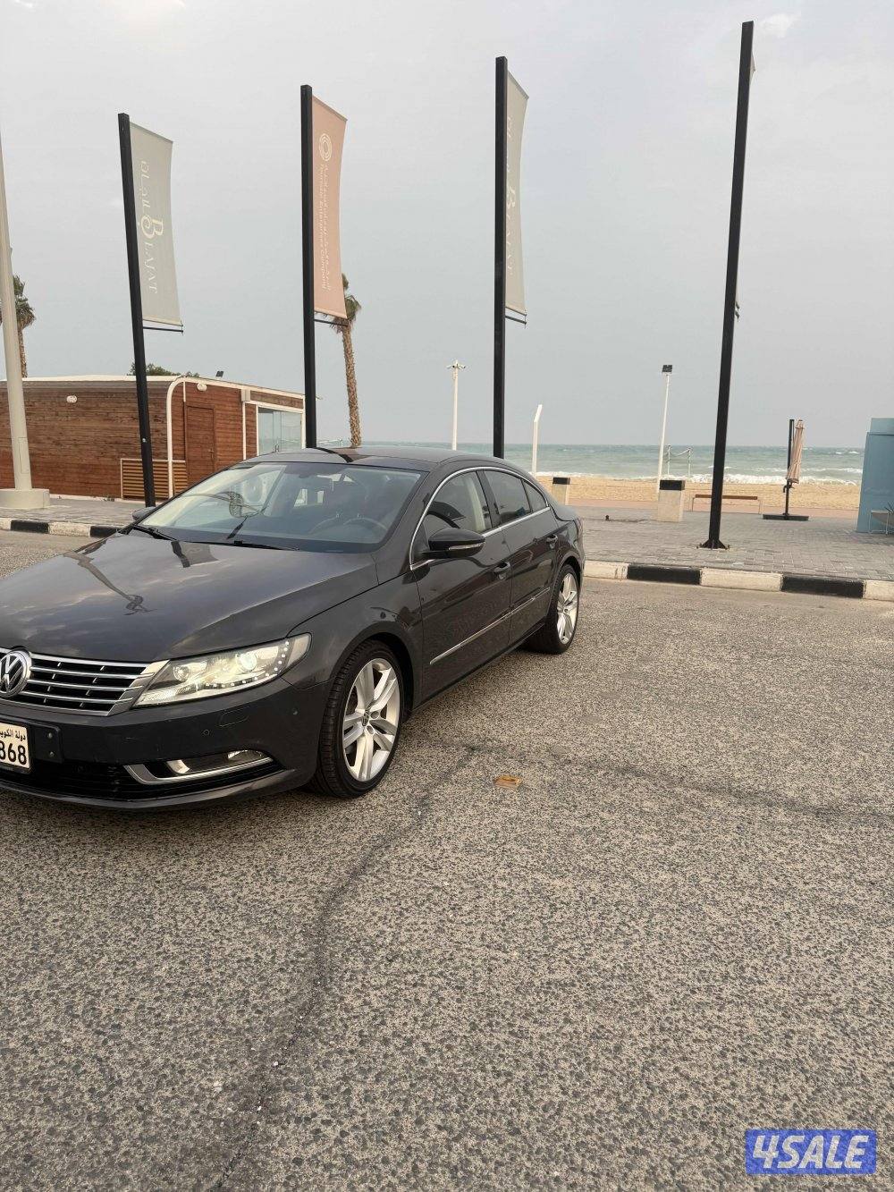 باسات سي سي1