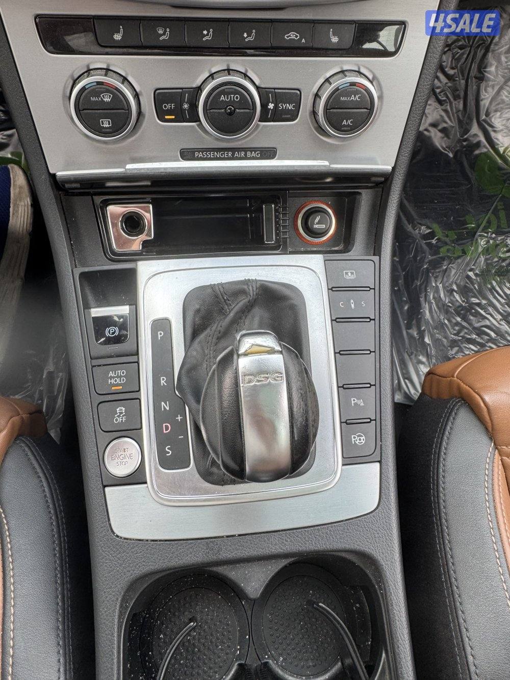 باسات سي سي8