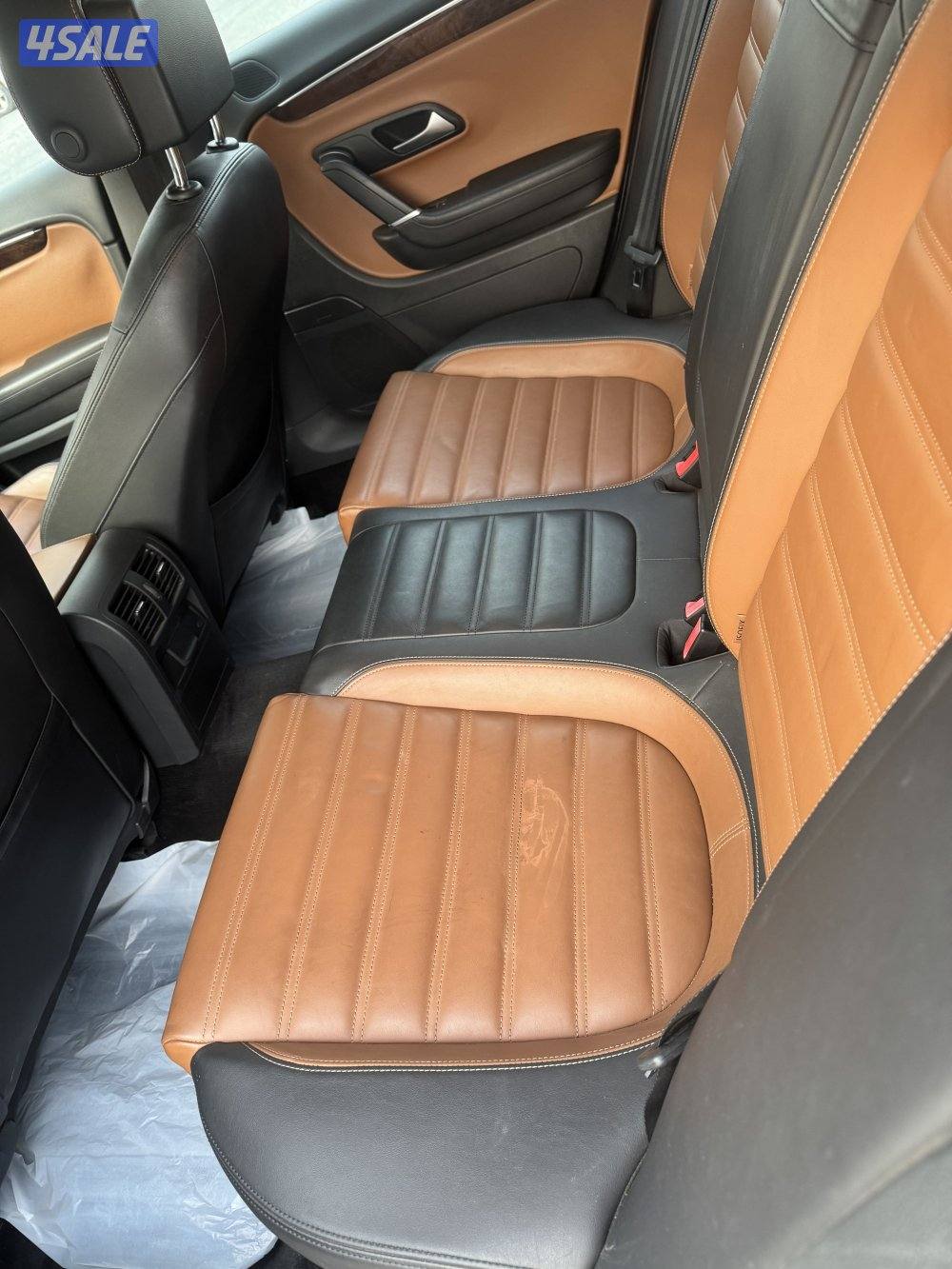 باسات سي سي9