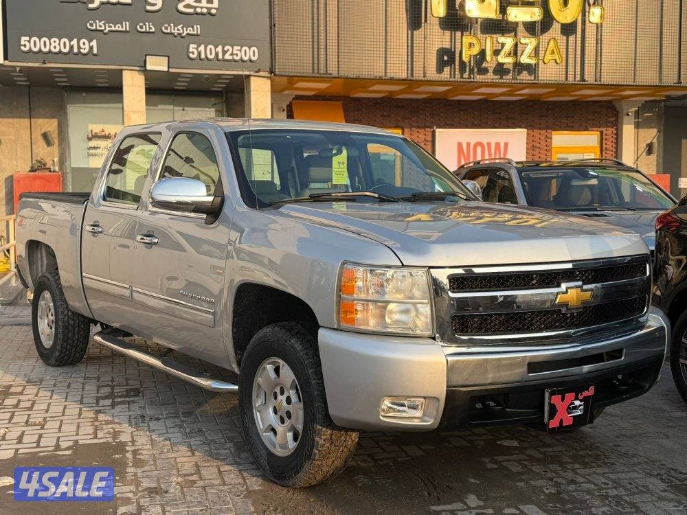 للبيع سييرا غمارتين دبل فر 20111