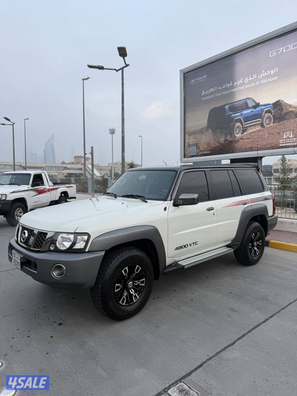 سوبر سفاري ٢٠٢٣ قير عادي1