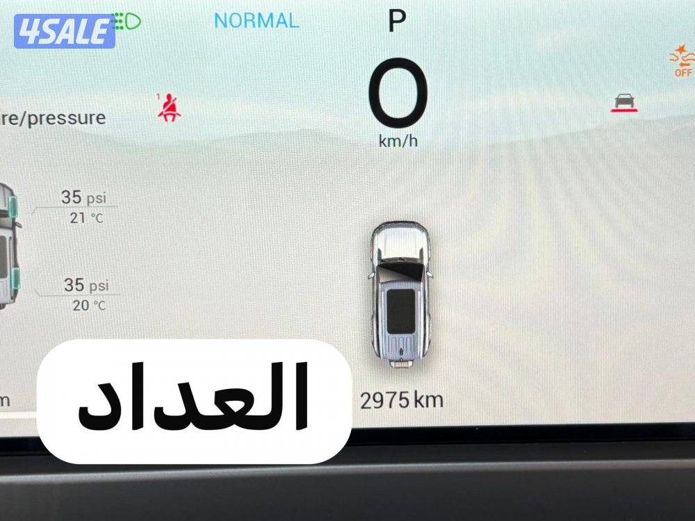 جيتور T2 فضي - زيتي9