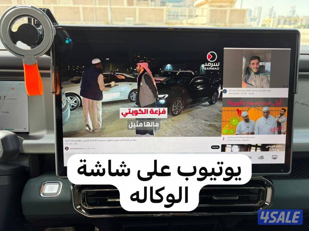 جيتور T2 فضي - زيتي10