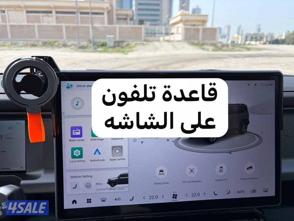 جيتور T2 فضي - زيتي11