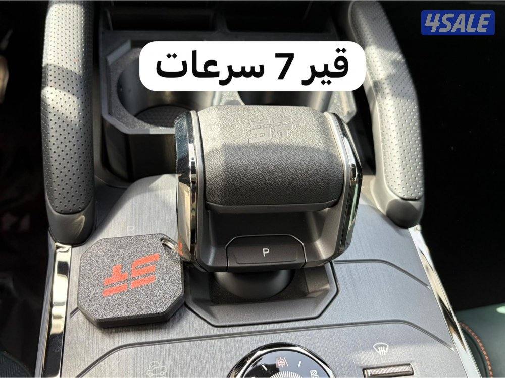 جيتور T2 فضي - زيتي12