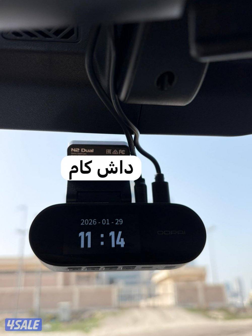 جيتور T2 فضي - زيتي13