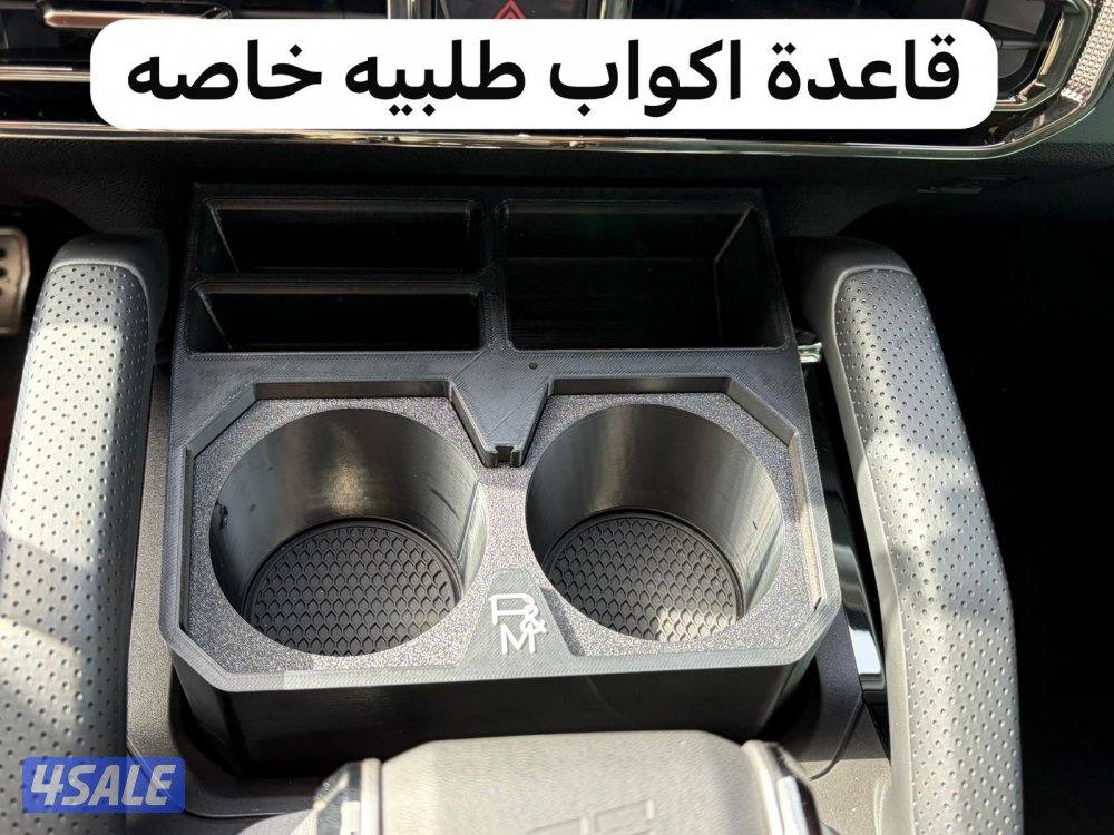 جيتور T2 فضي - زيتي14