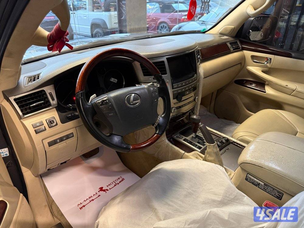 لكزس LX 5701