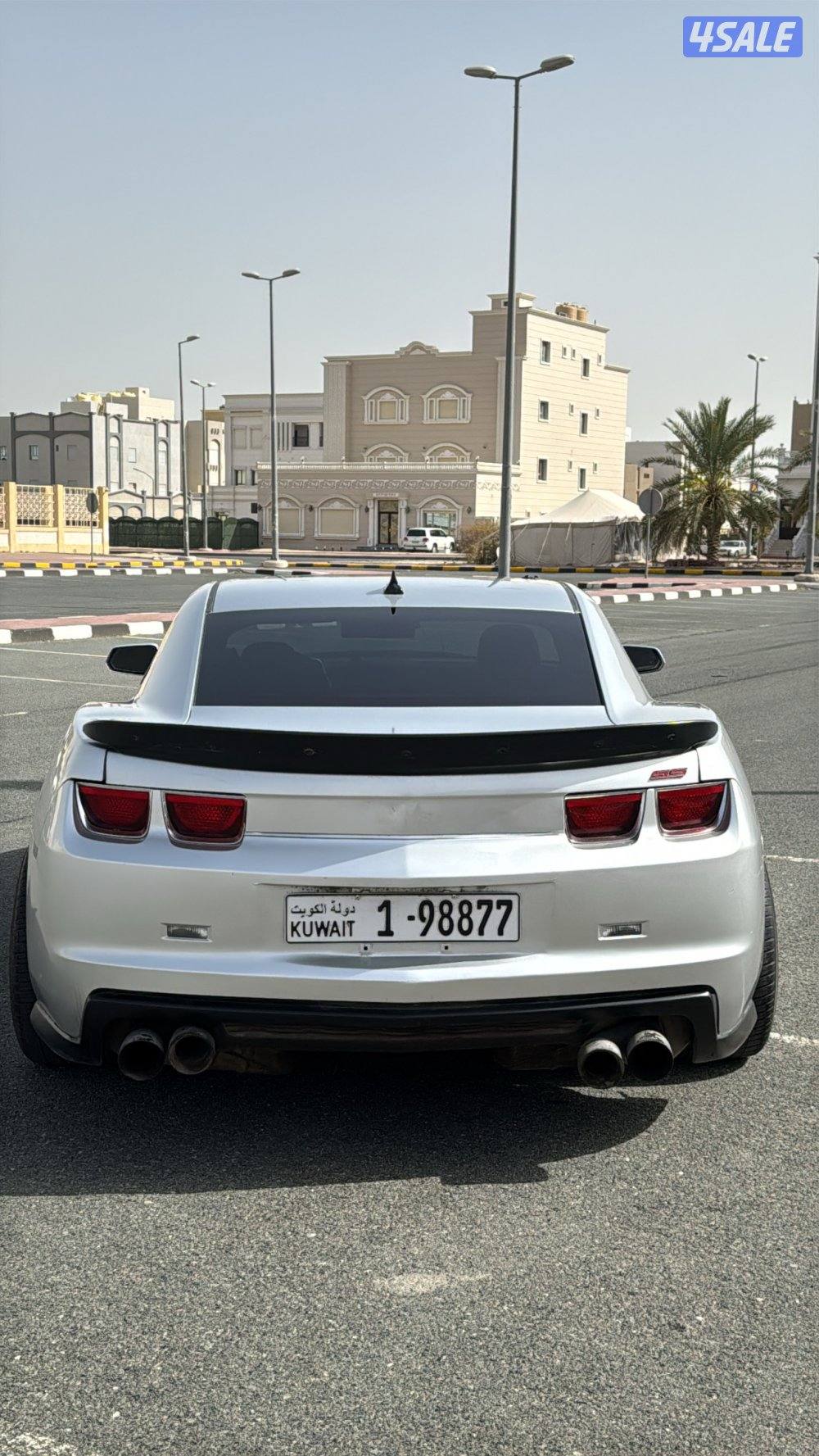 كمارو قير عادي فتحه0