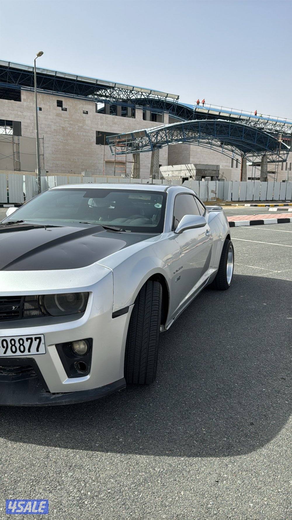 كمارو قير عادي فتحه5