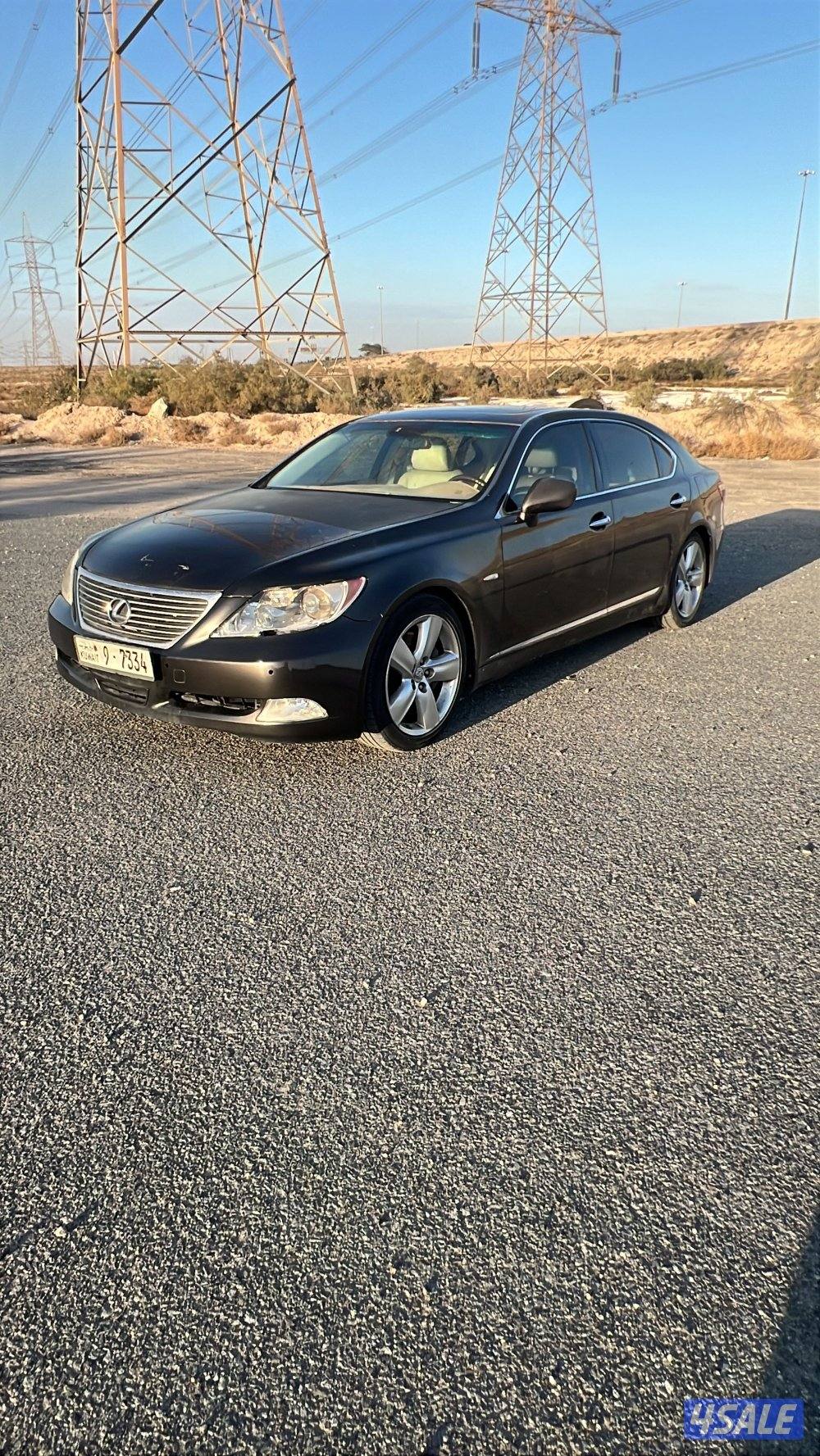 بيعه سريعه0