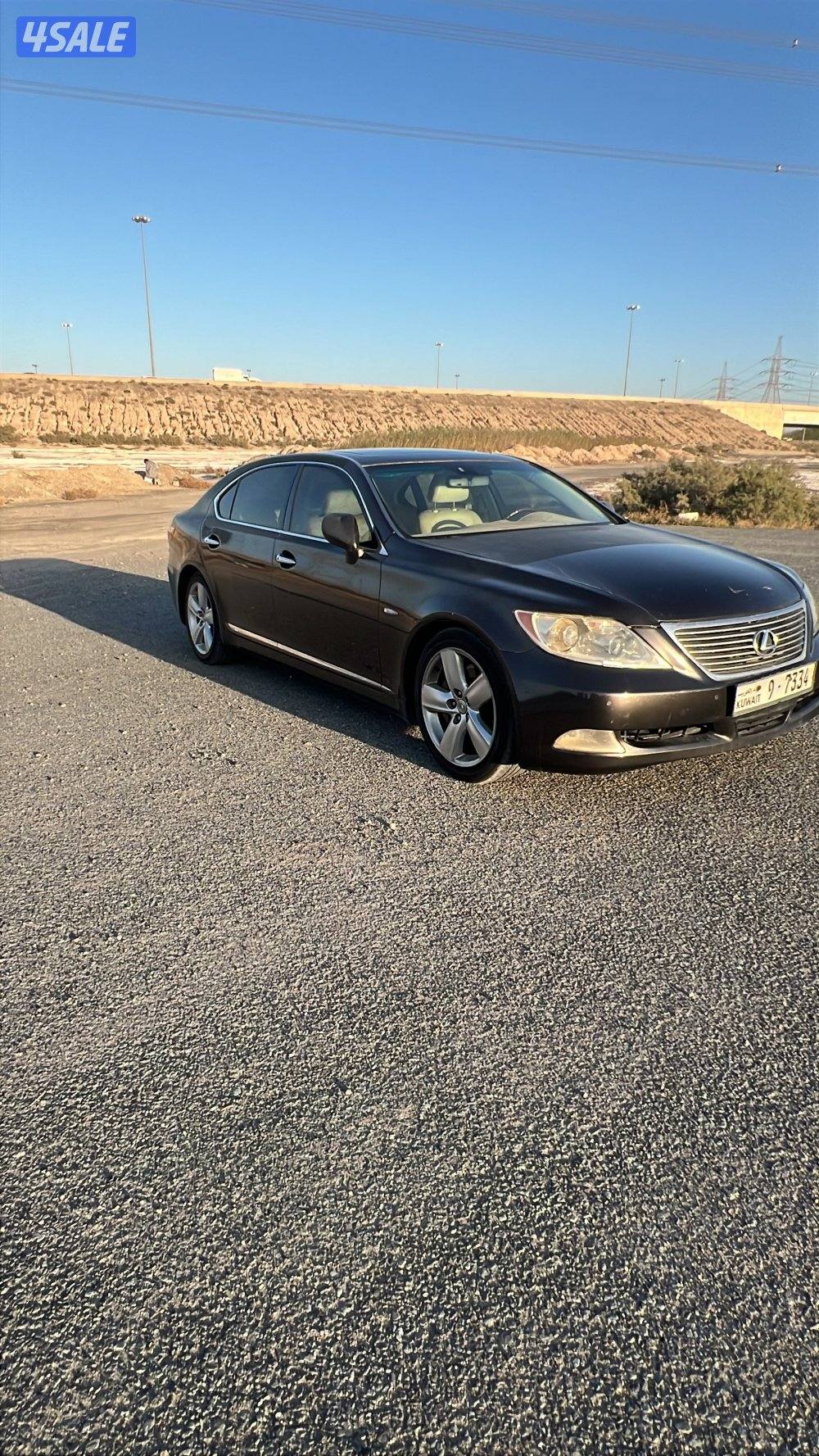 بيعه سريعه2