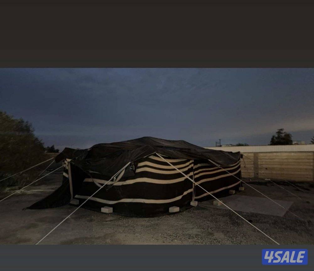 بيت شعر ٩/٥2