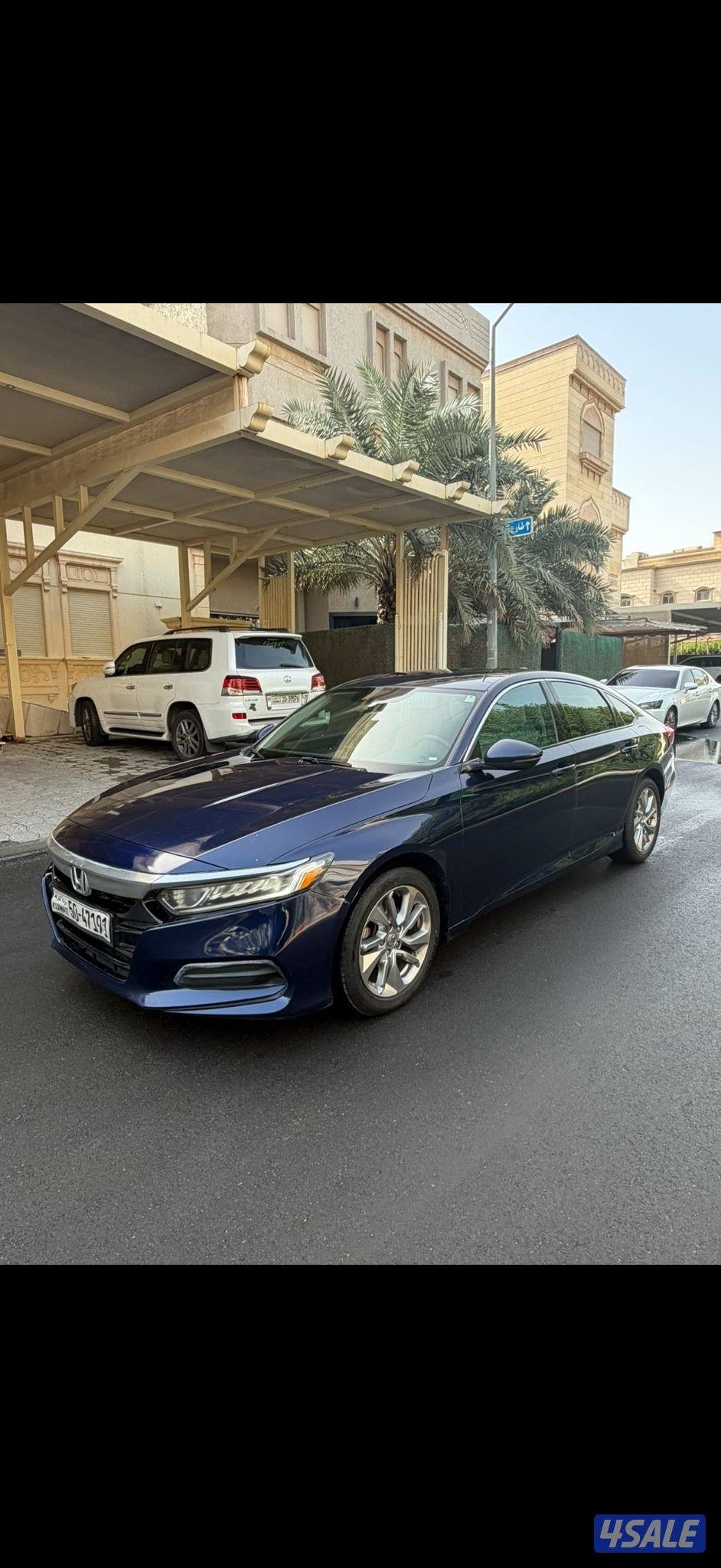 صبغ الوكاله0