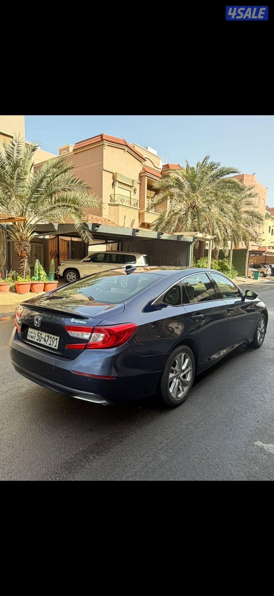 صبغ الوكاله4