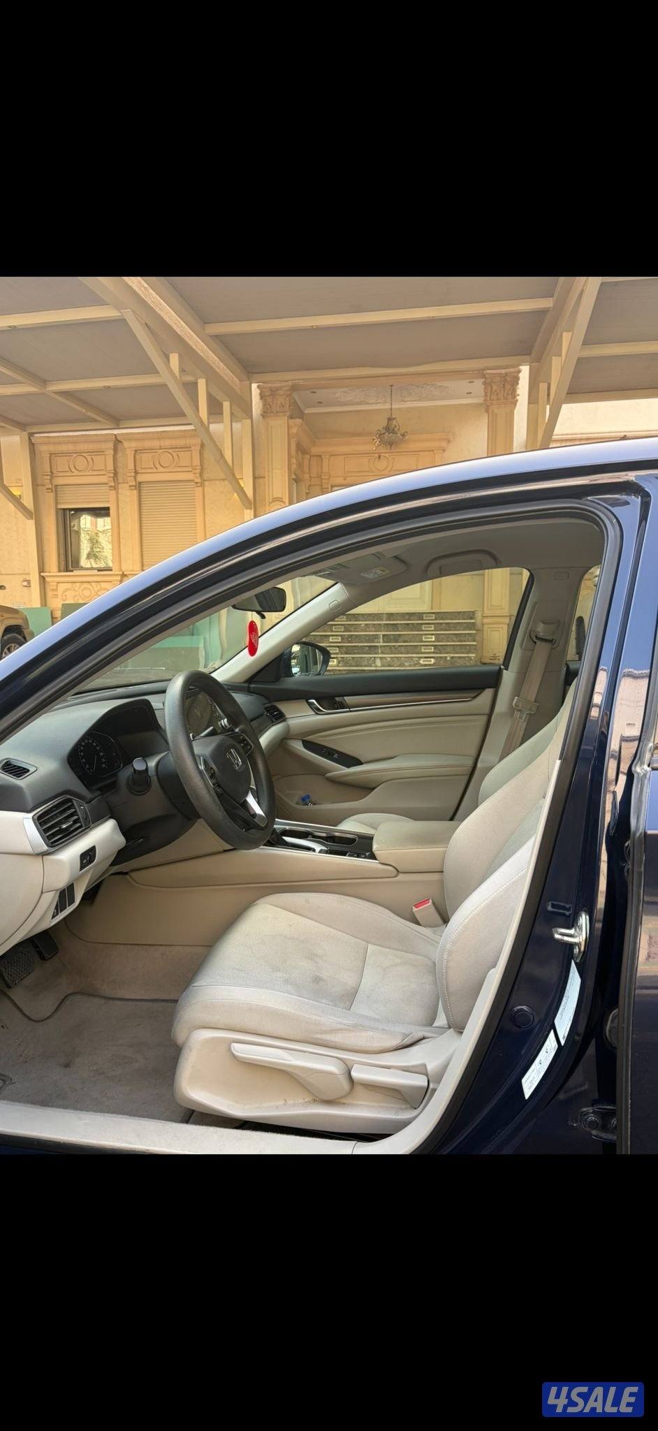 صبغ الوكاله7