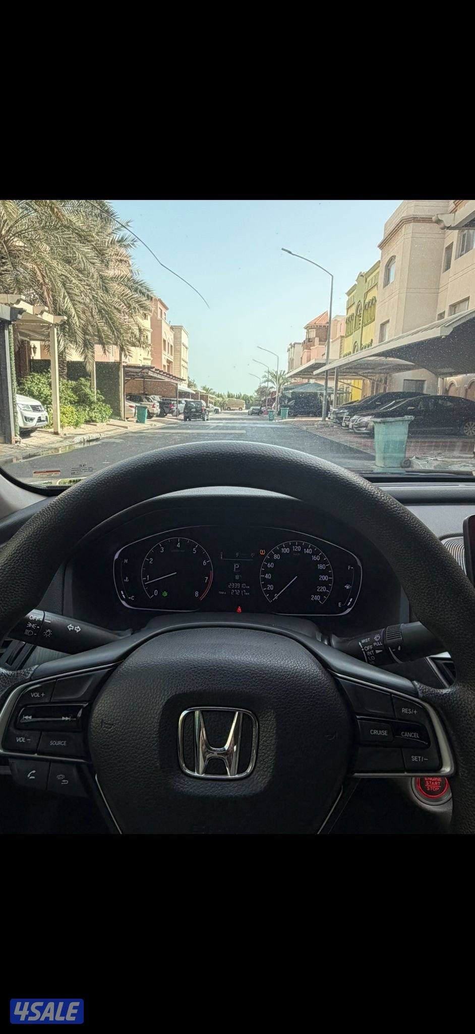 صبغ الوكاله8