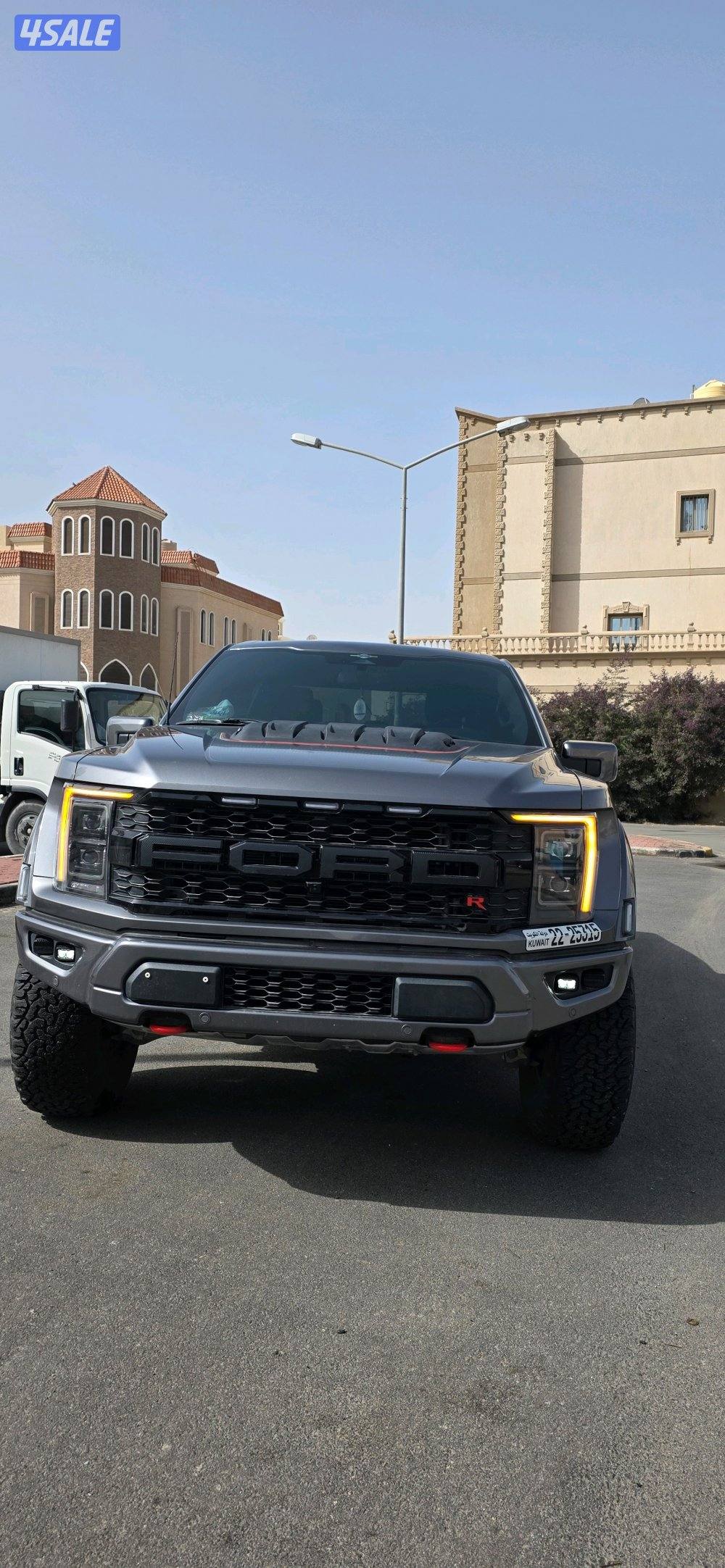 Ford Raptor R 20233