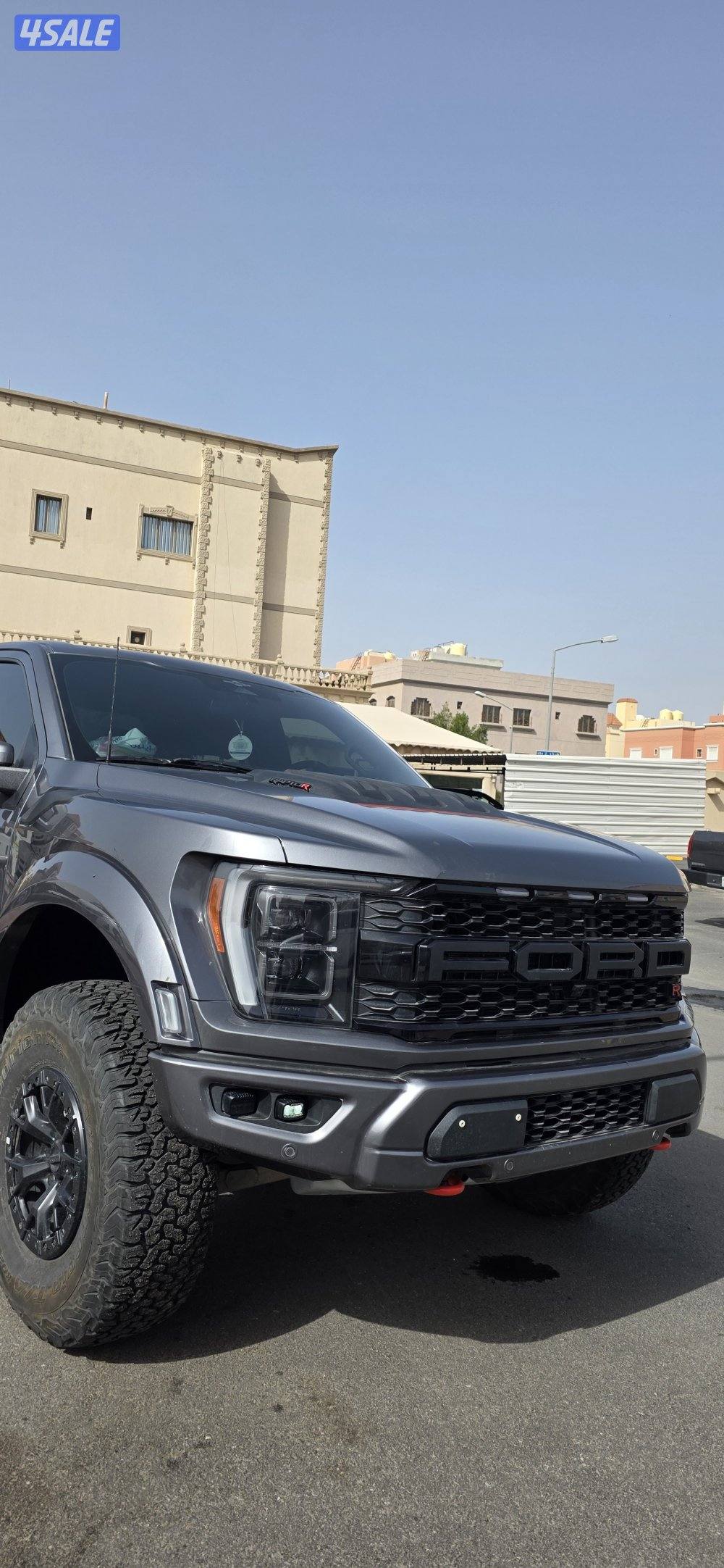 Ford Raptor R 20235